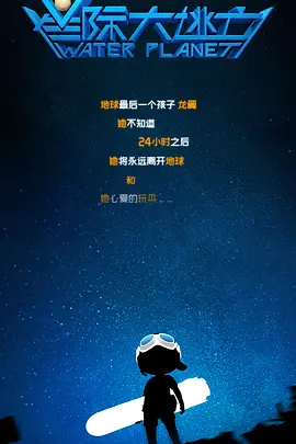 秋霞午夜精品